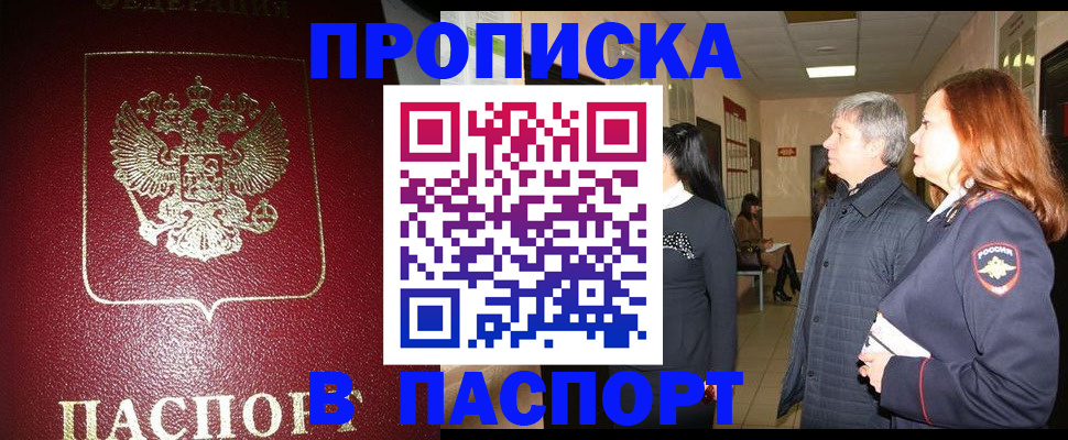 форма 3 в Красном Сулине